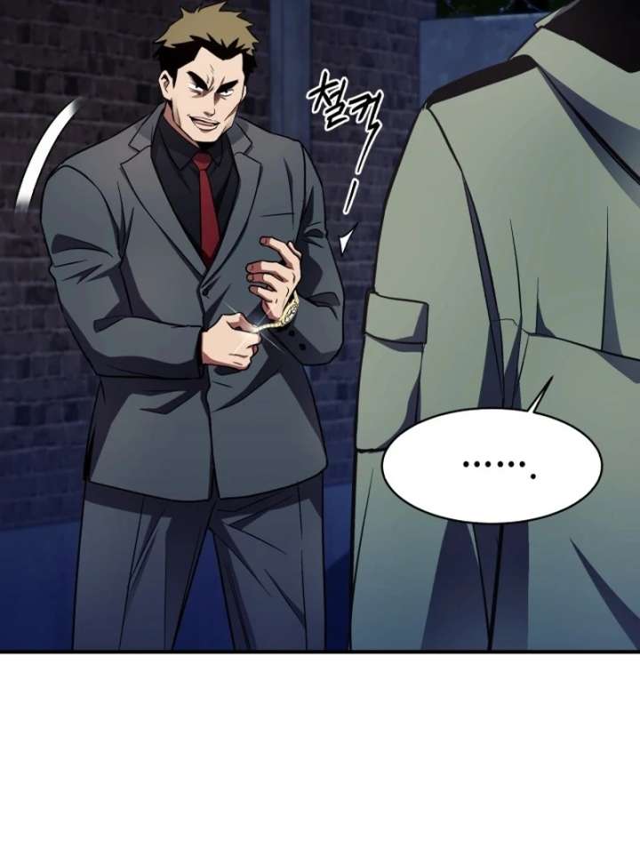 Even the Almighty Is a First-Time Dad Chapter 24 - Page 108