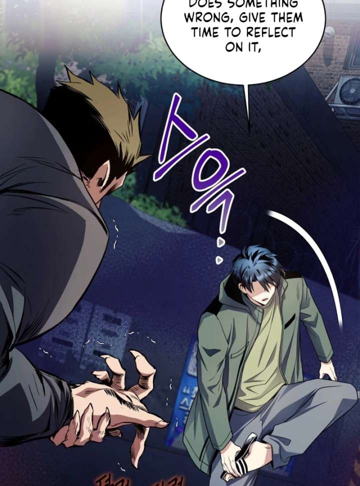 Even the Almighty Is a First-Time Dad Chapter 24 - Page 120