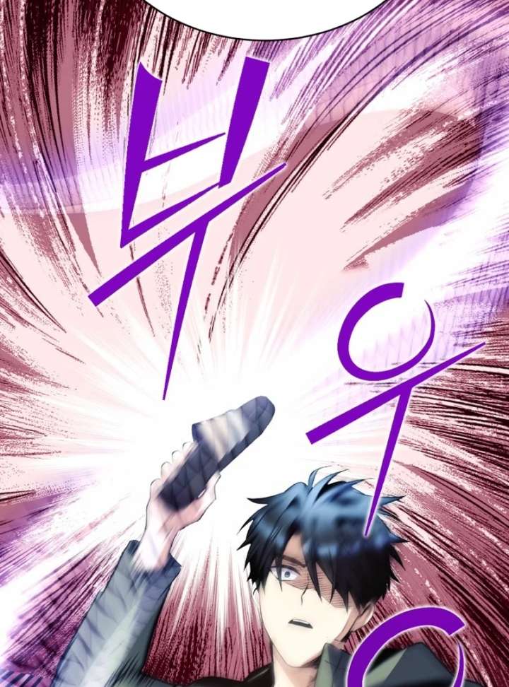Even the Almighty Is a First-Time Dad Chapter 24 - Page 124