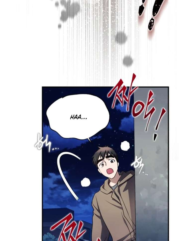Even the Almighty Is a First-Time Dad Chapter 24 - Page 129