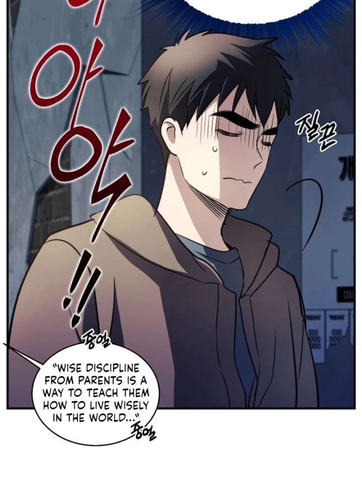 Even the Almighty Is a First-Time Dad Chapter 24 - Page 131