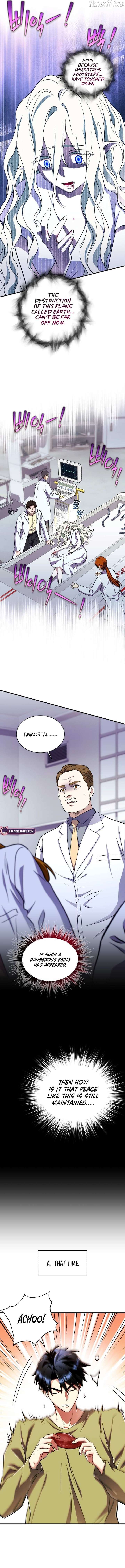 Even the Almighty Is a First-Time Dad Chapter 25 - Page 3