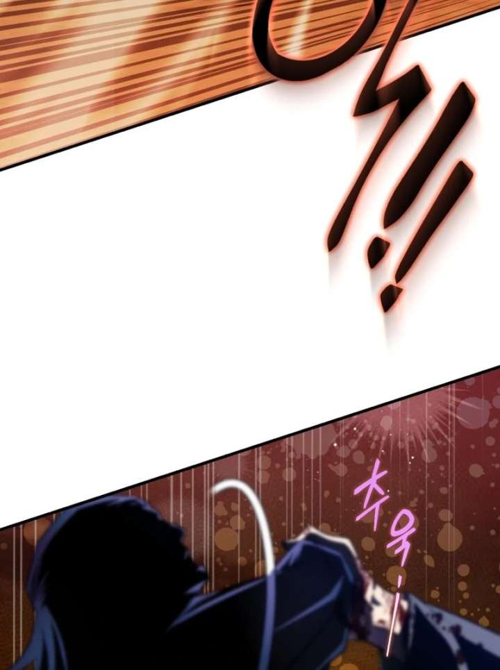 Even the Almighty Is a First-Time Dad Chapter 26 - Page 35