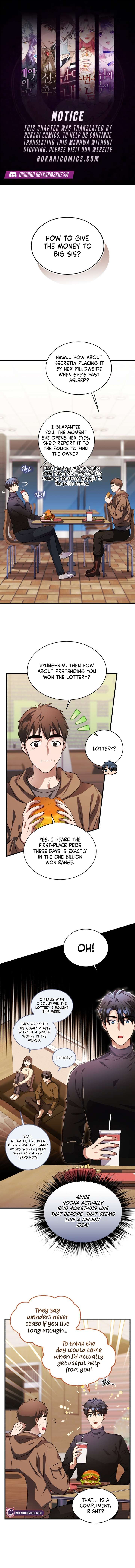 Even the Almighty Is a First-Time Dad Chapter 27 - Page 1