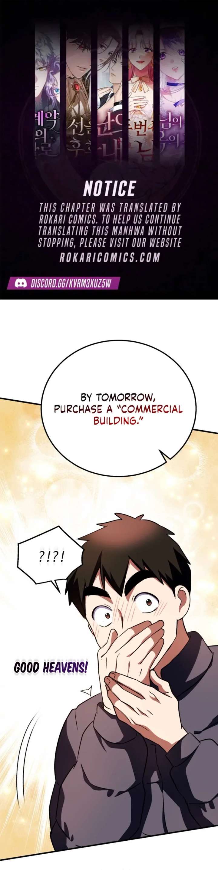 Even the Almighty Is a First-Time Dad Chapter 30 - Page 1