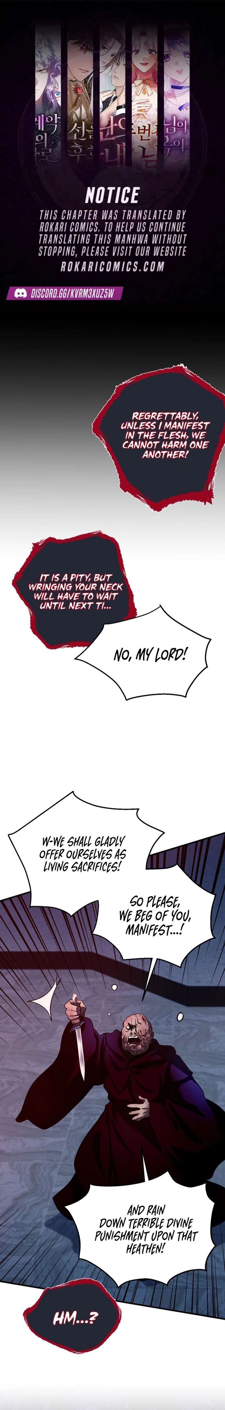 Even the Almighty Is a First-Time Dad Chapter 32 - Page 1