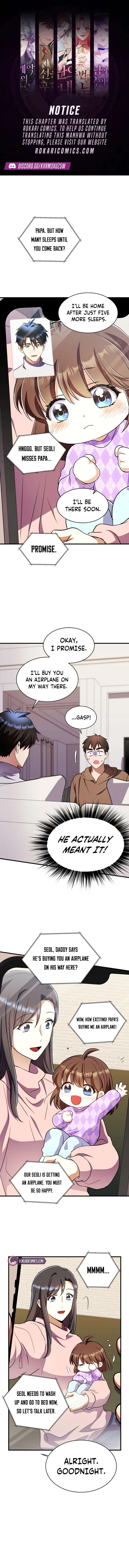 Even the Almighty Is a First-Time Dad Chapter 36 - Page 1