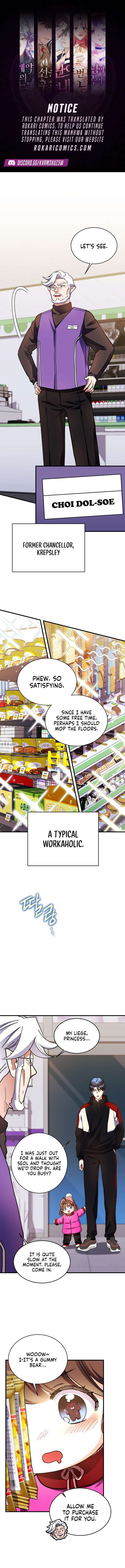 Even the Almighty Is a First-Time Dad Chapter 39 - Page 1