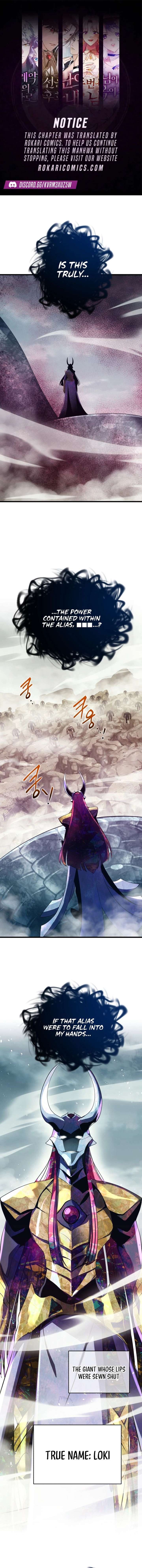 Even the Almighty Is a First-Time Dad Chapter 41 - Page 1