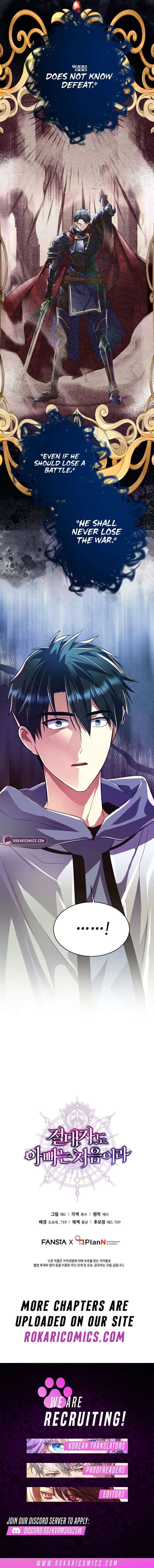 Even the Almighty Is a First-Time Dad Chapter 41 - Page 20