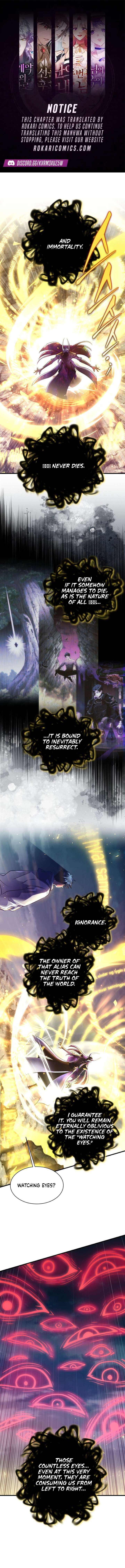 Even the Almighty Is a First-Time Dad Chapter 42 - Page 1
