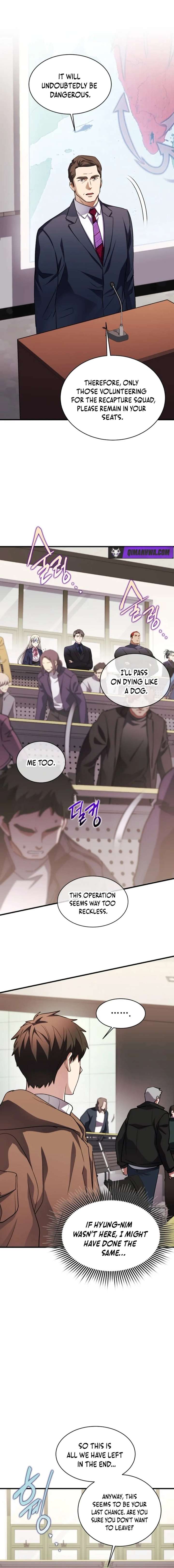 Even the Almighty Is a First-Time Dad Chapter 45 - Page 2