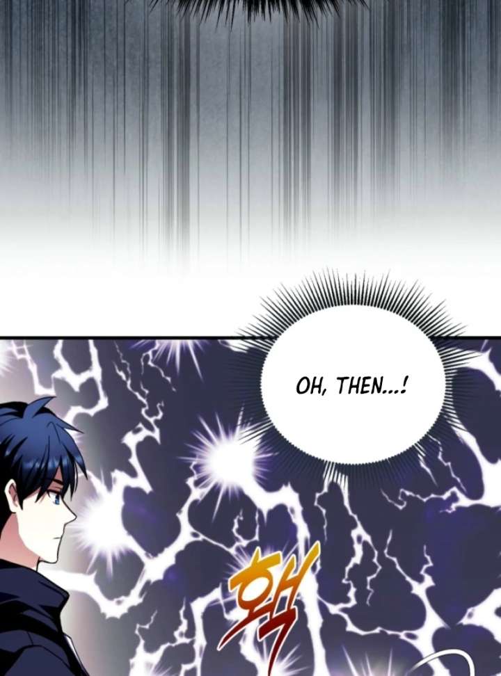 Even the Almighty Is a First-Time Dad Chapter 7 - Page 17