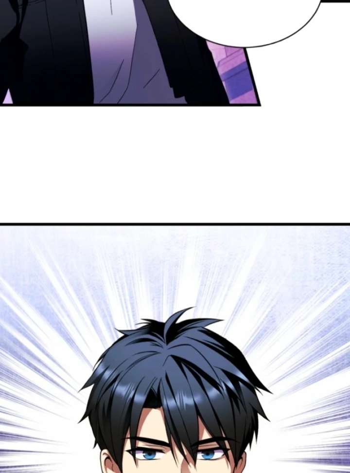 Even the Almighty Is a First-Time Dad Chapter 7 - Page 80