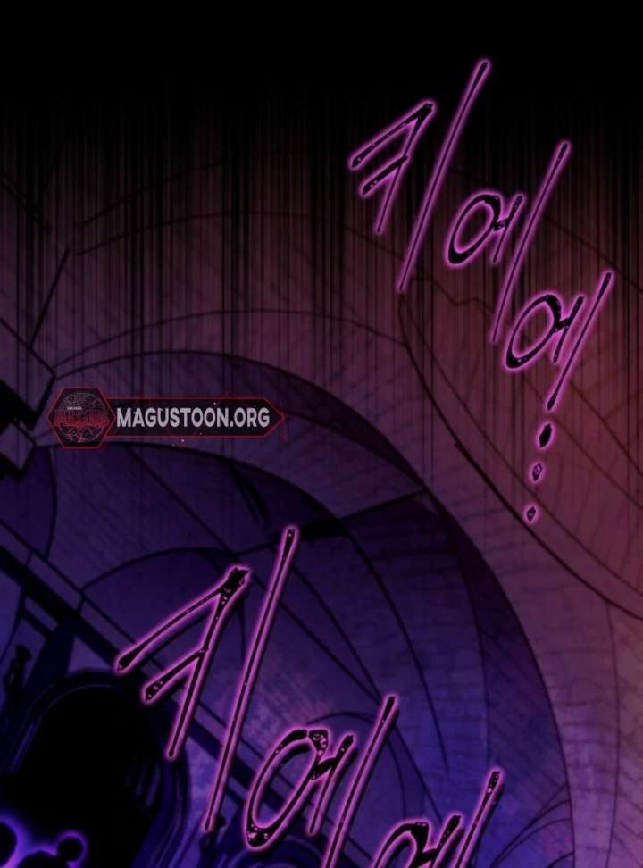Even the Almighty Is a First-Time Dad Chapter 7 - Page 106
