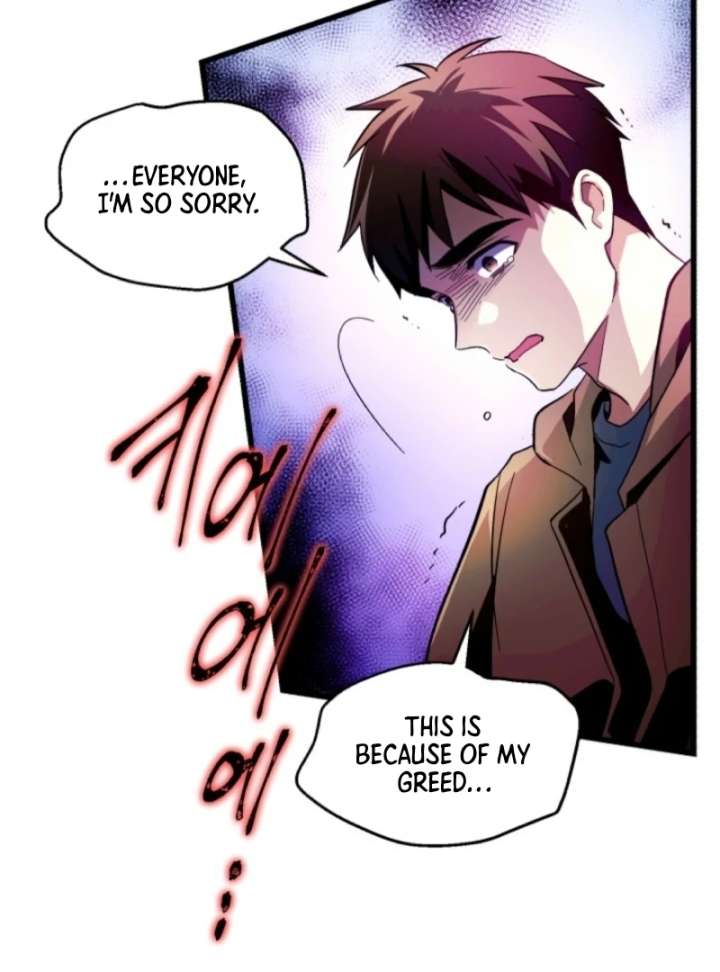 Even the Almighty Is a First-Time Dad Chapter 7 - Page 111