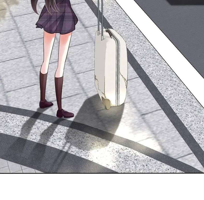 Everyone’s Darling Chapter 1 - Page 7