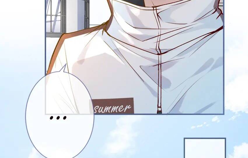 Everyone’s Darling Chapter 1 - Page 14