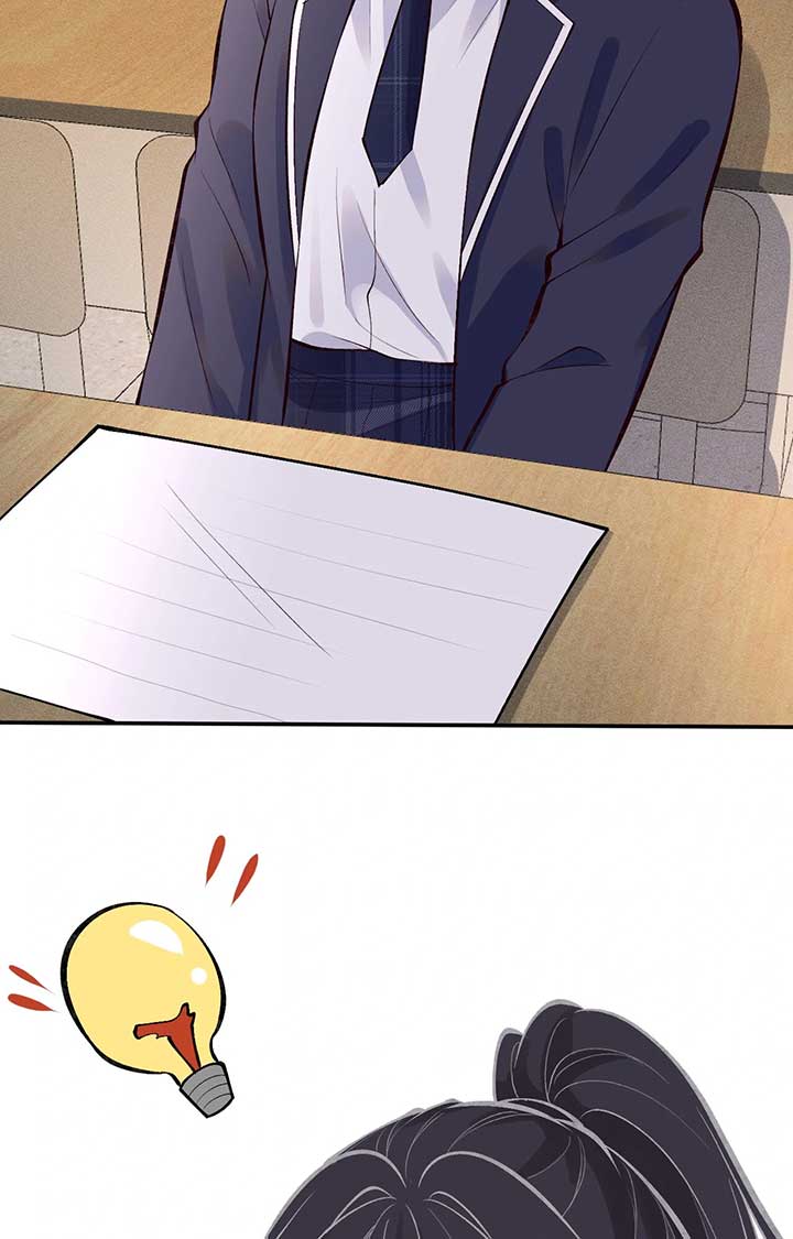 Everyone’s Darling Chapter 101 - Page 25