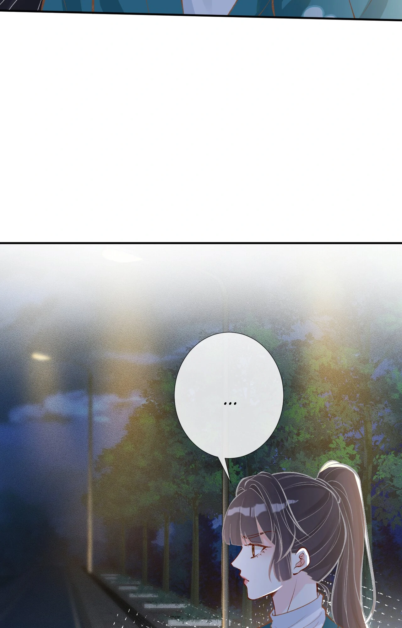 Everyone’s Darling Chapter 102 - Page 13