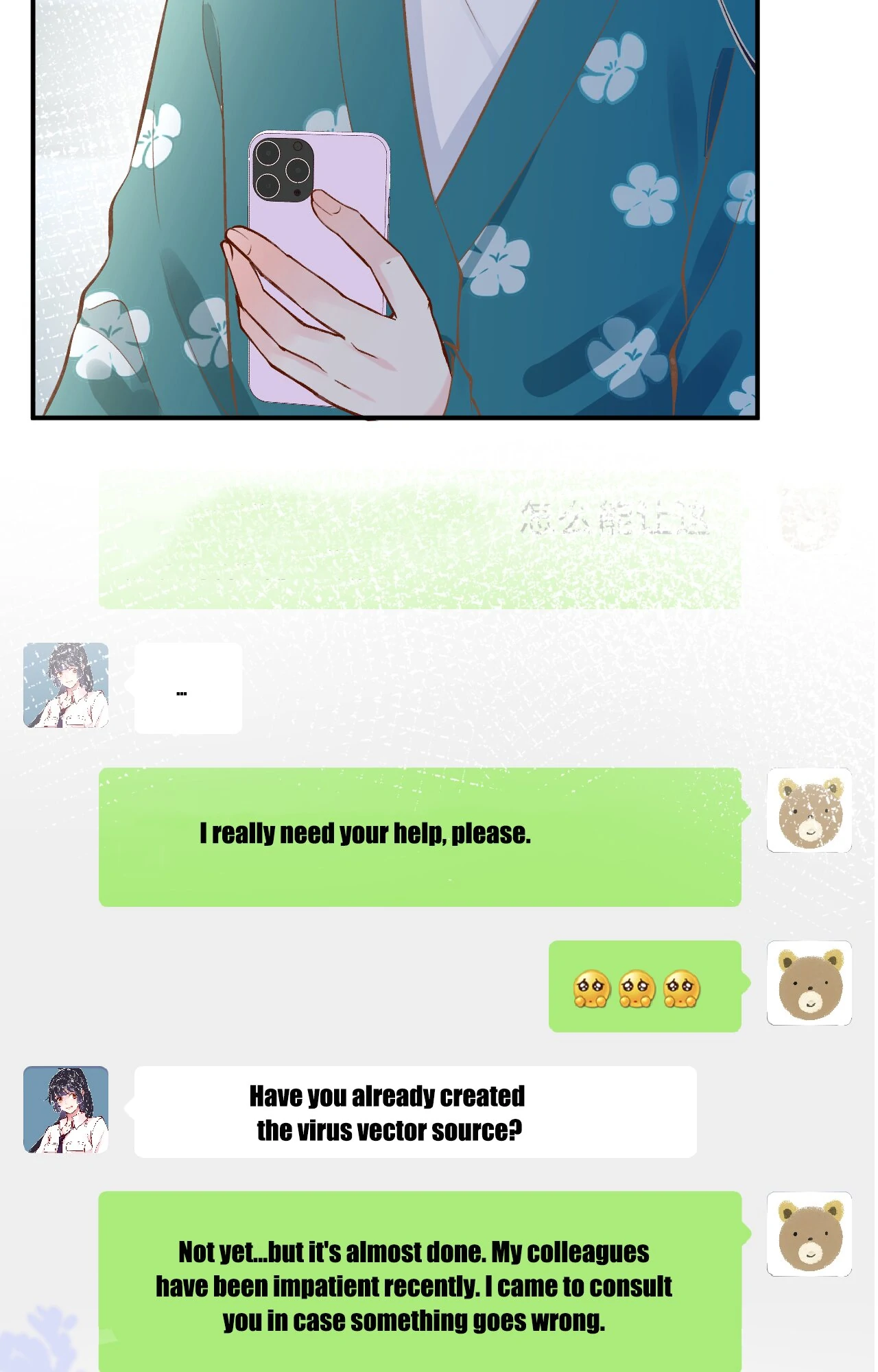Everyone’s Darling Chapter 102 - Page 29