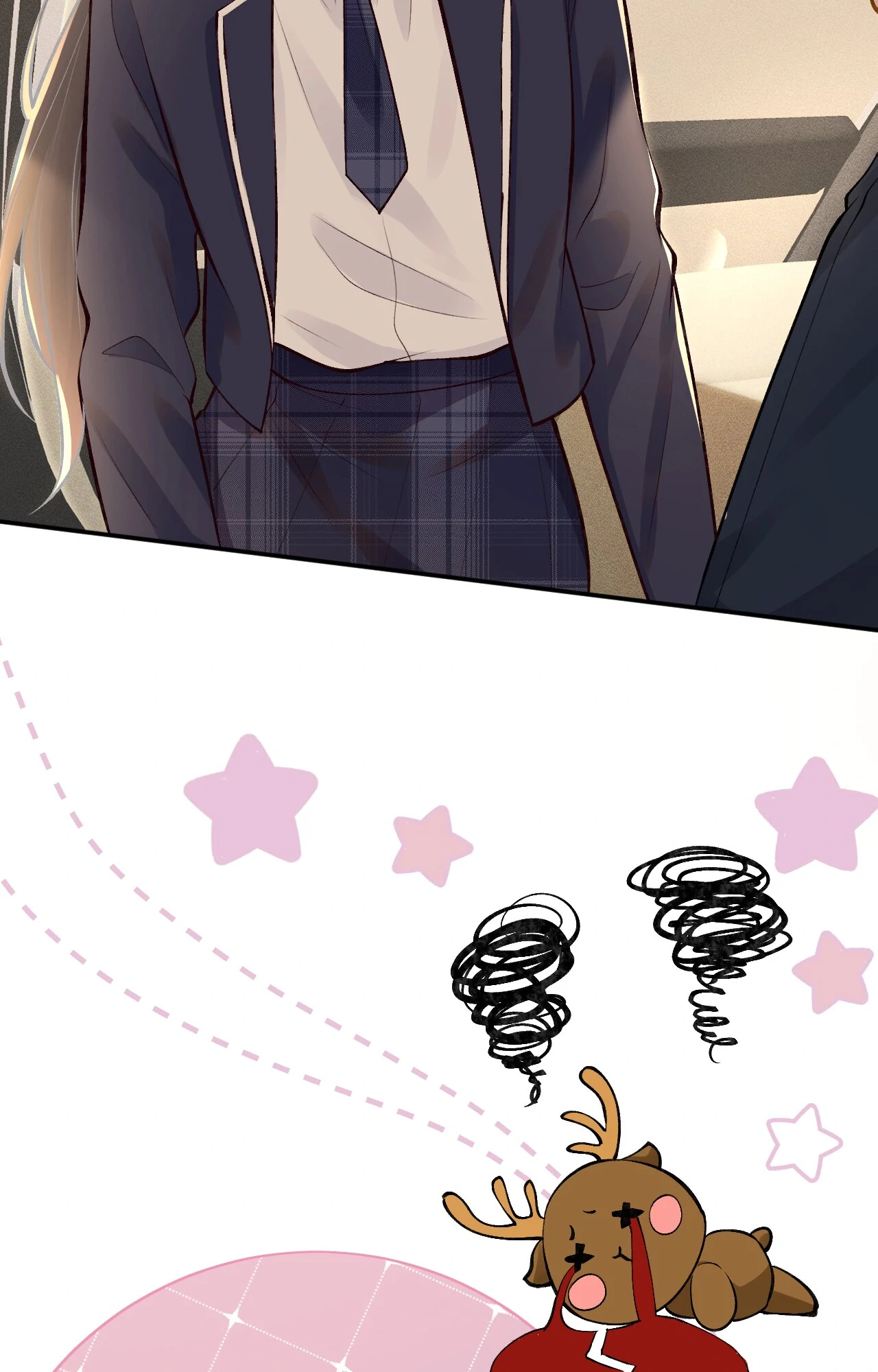 Everyone’s Darling Chapter 102 - Page 47