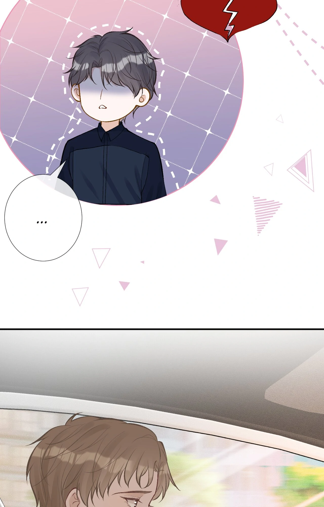 Everyone’s Darling Chapter 102 - Page 48