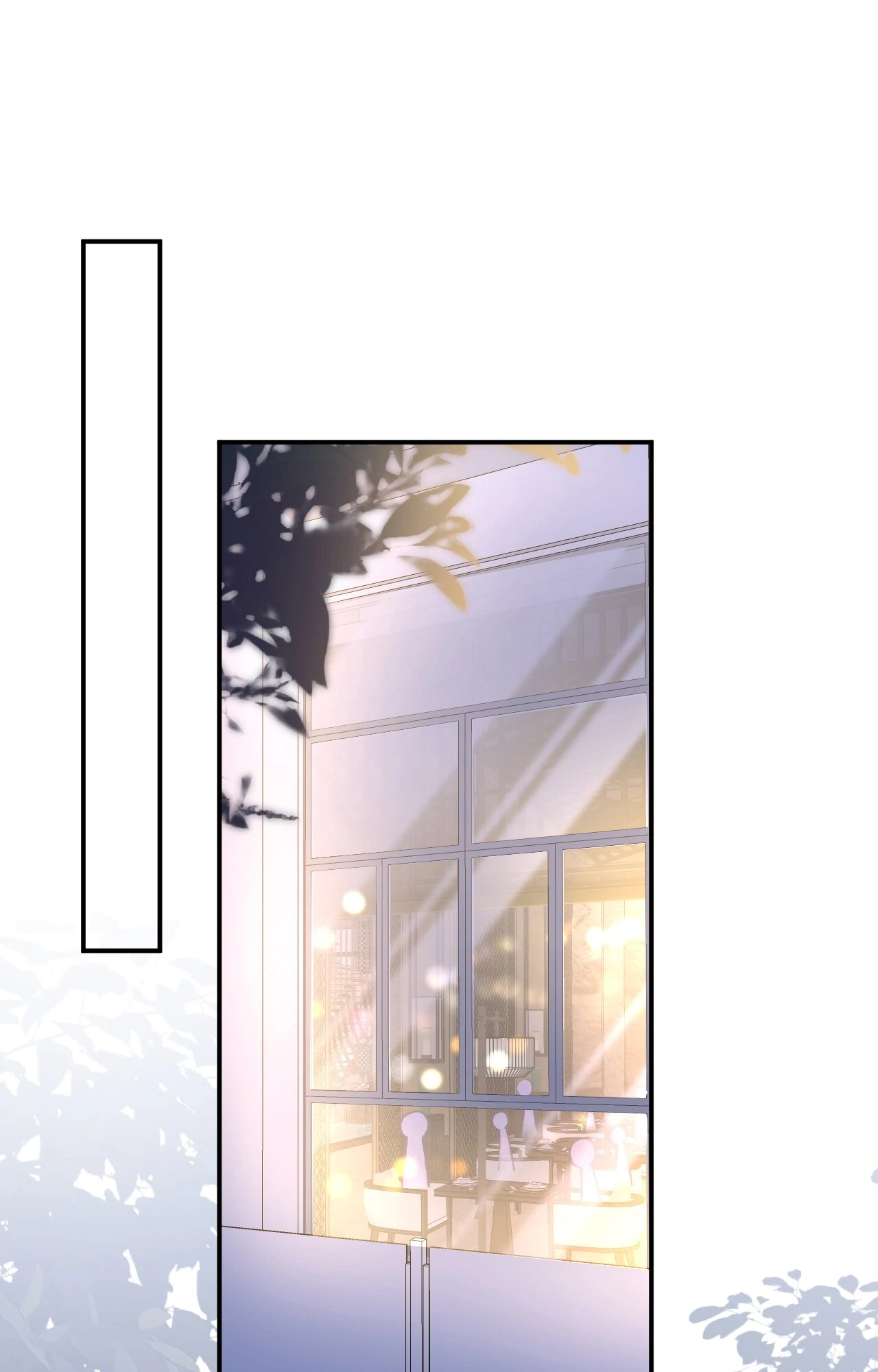 Everyone’s Darling Chapter 104 - Page 1