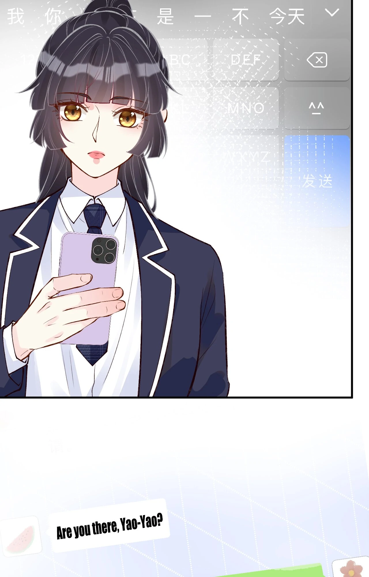 Everyone’s Darling Chapter 104 - Page 5