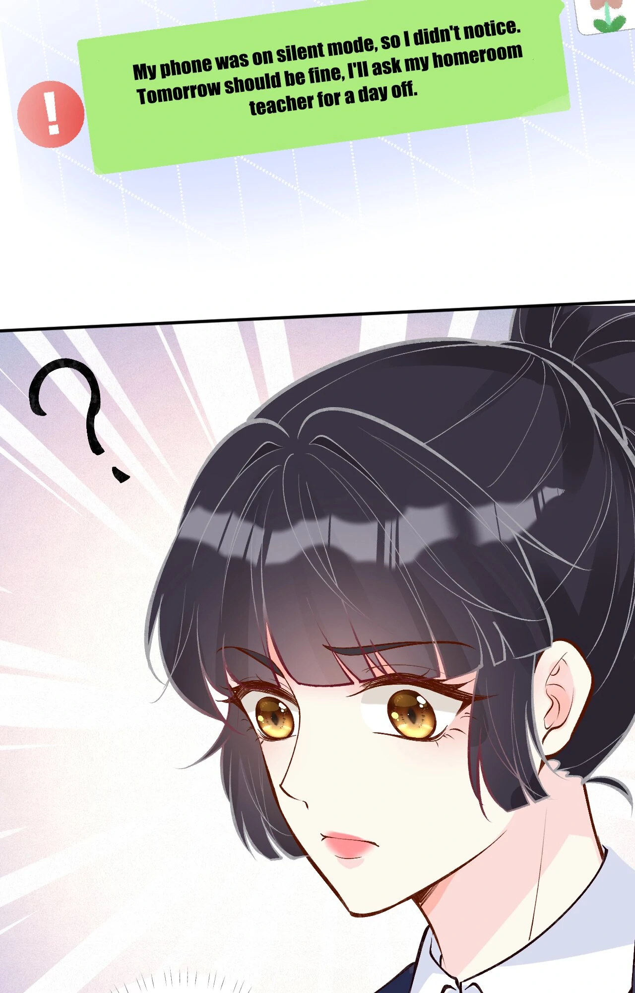 Everyone’s Darling Chapter 104 - Page 6