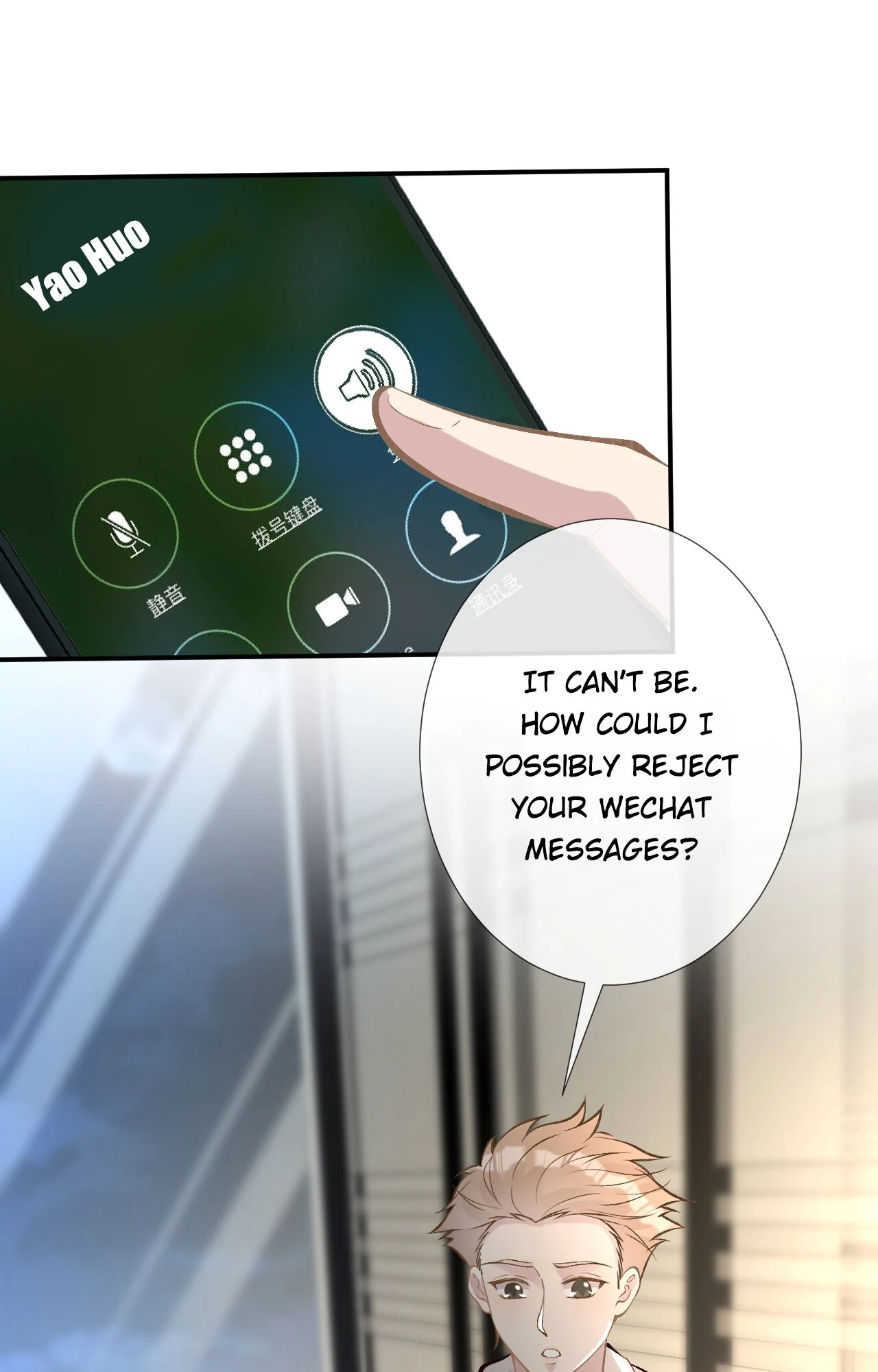 Everyone’s Darling Chapter 104 - Page 11