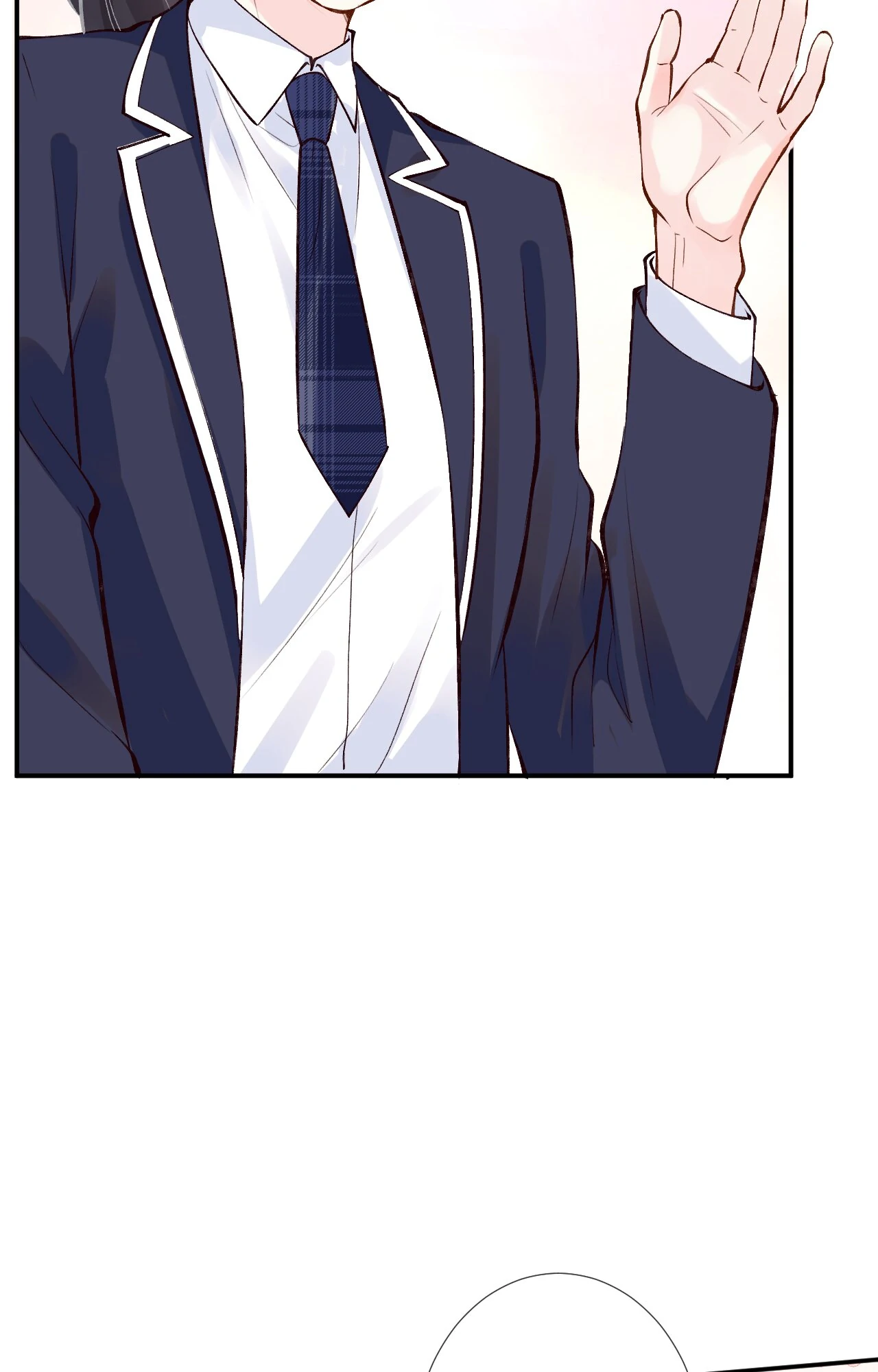 Everyone’s Darling Chapter 104 - Page 47