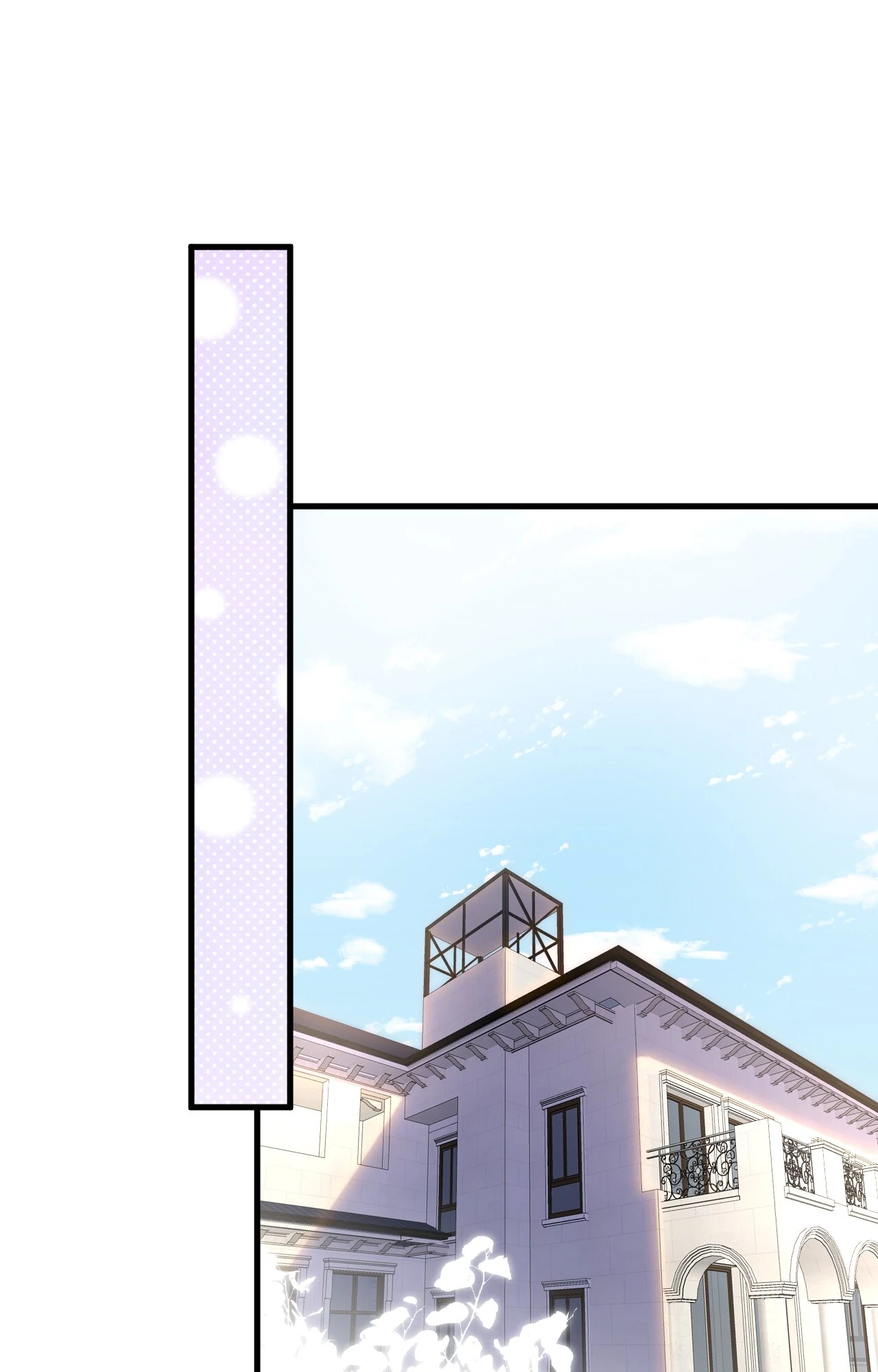 Everyone’s Darling Chapter 105 - Page 14