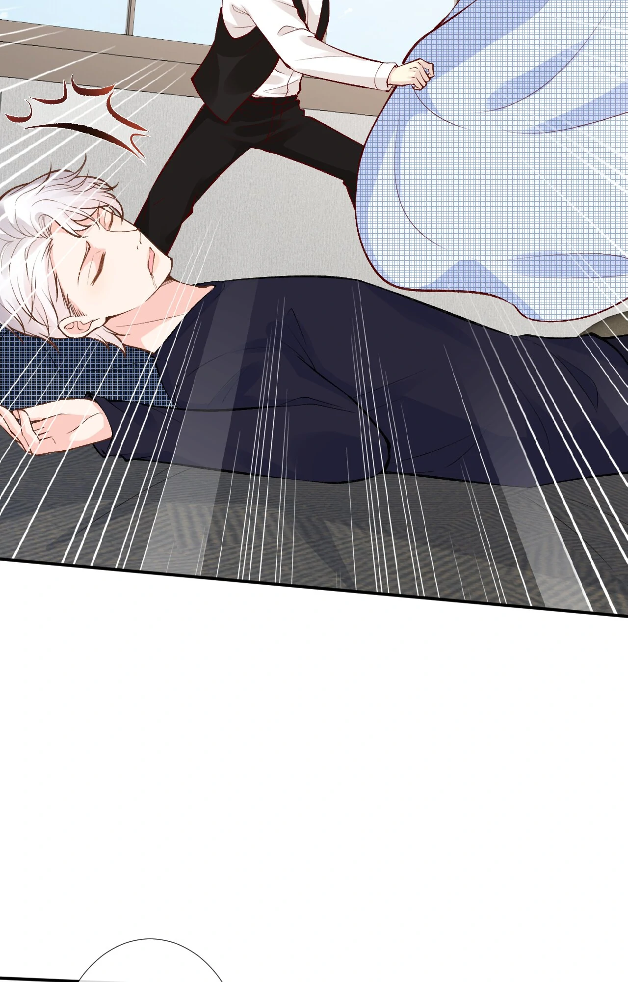 Everyone’s Darling Chapter 105 - Page 25