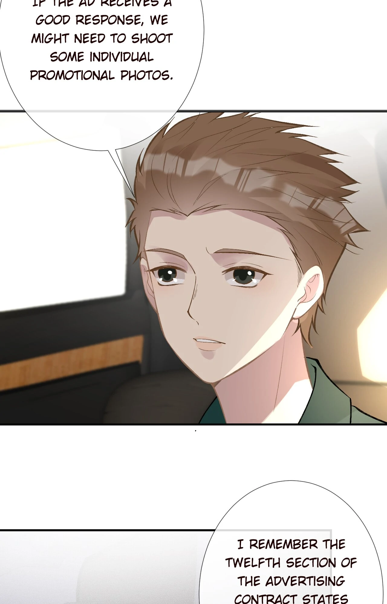 Everyone’s Darling Chapter 105 - Page 43