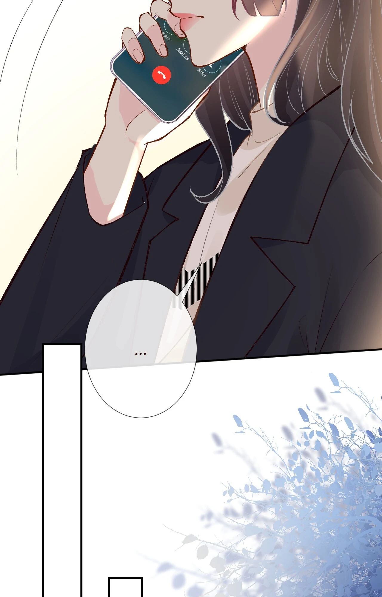 Everyone’s Darling Chapter 106 - Page 7