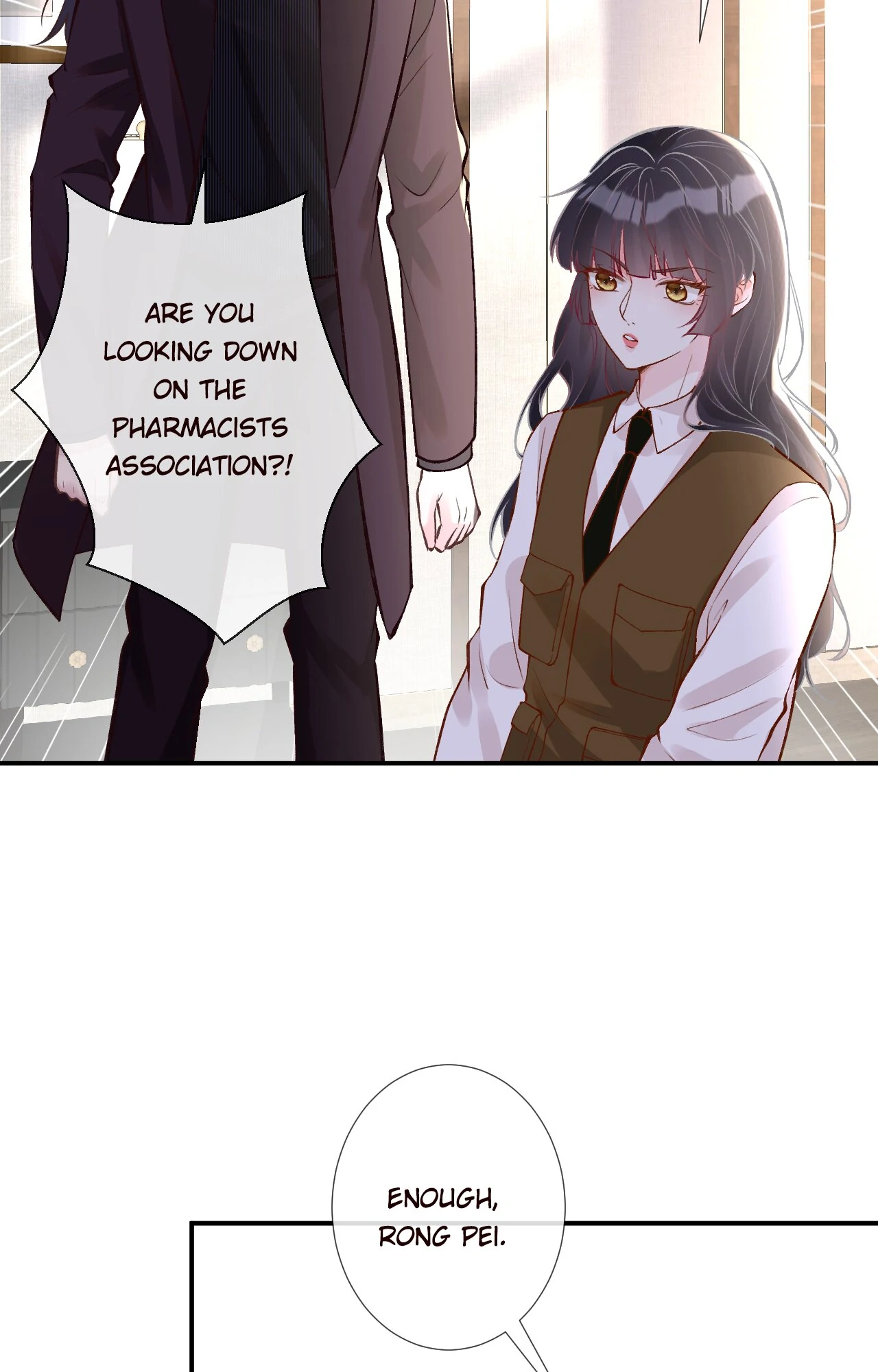 Everyone’s Darling Chapter 107 - Page 15