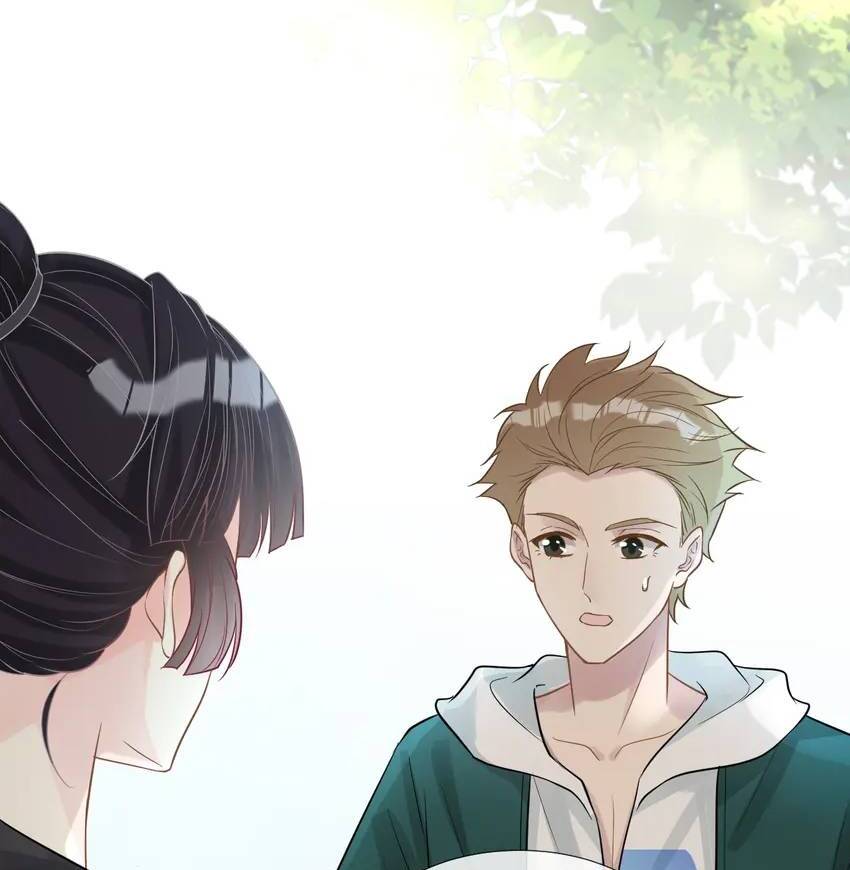 Everyone’s Darling Chapter 11 - Page 19