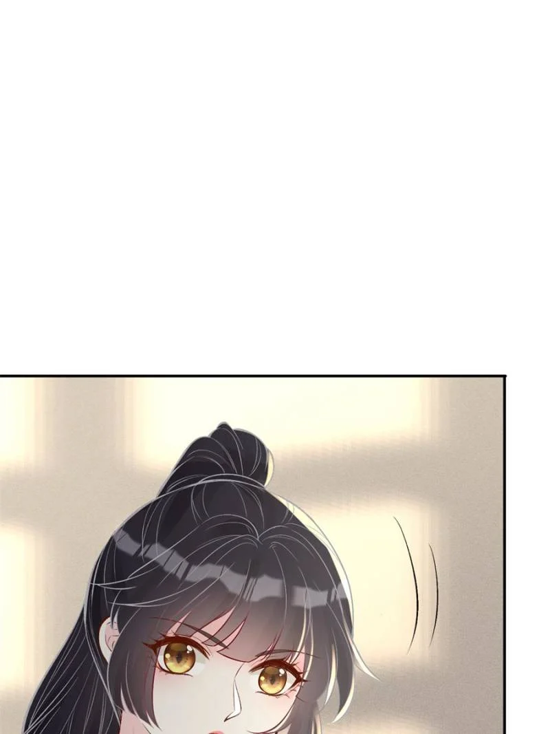 Everyone’s Darling Chapter 115 - Page 28