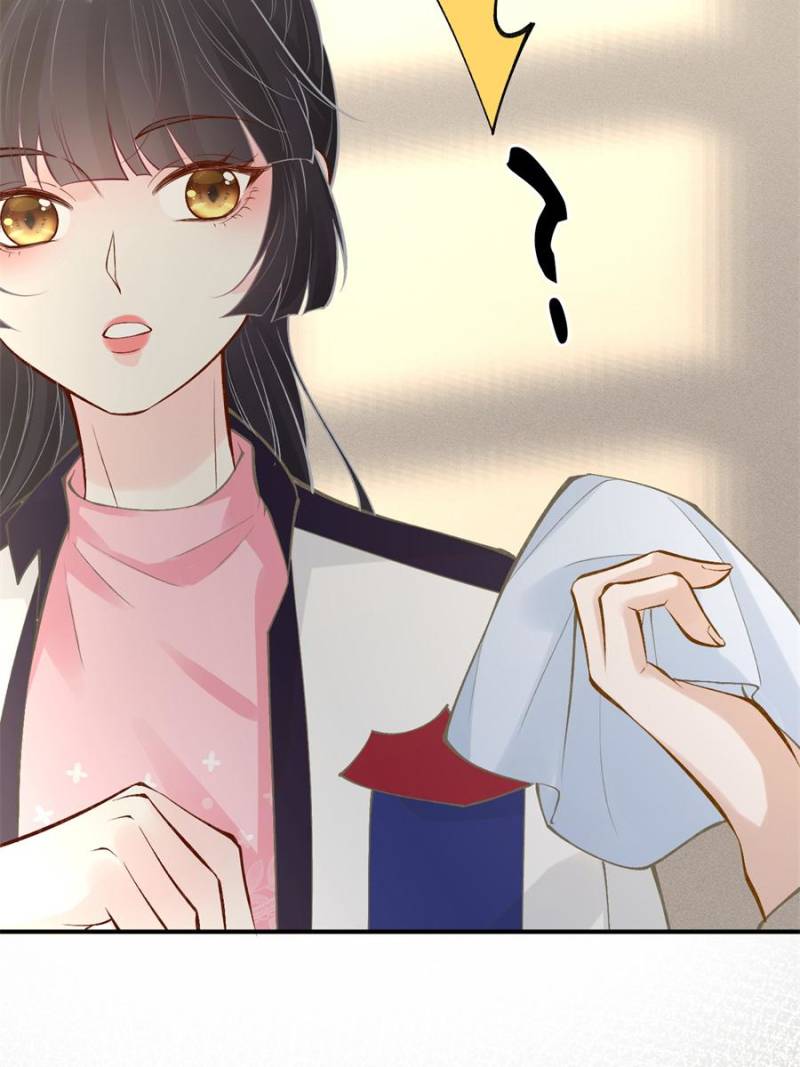 Everyone’s Darling Chapter 115 - Page 33