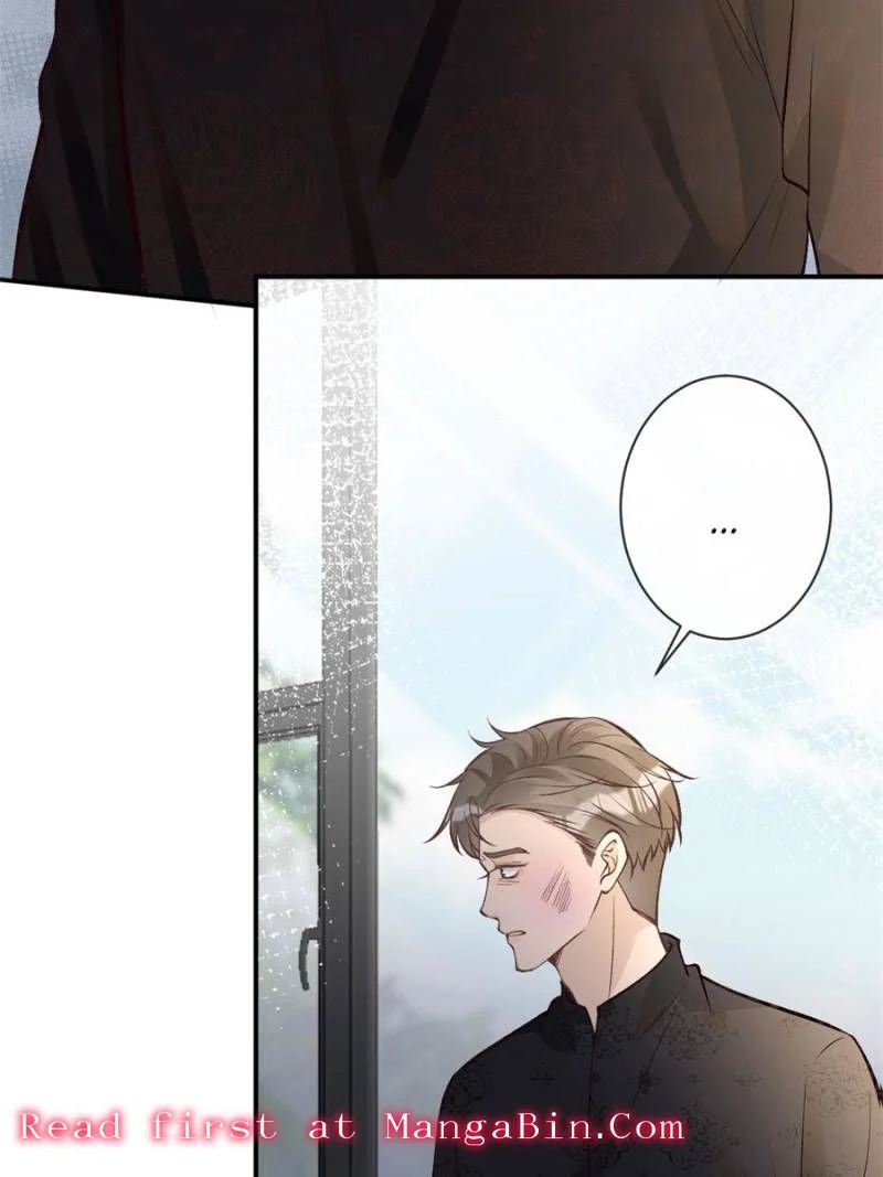 Everyone’s Darling Chapter 116 - Page 9