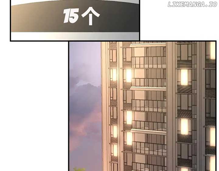 Everyone’s Darling Chapter 150 - Page 46