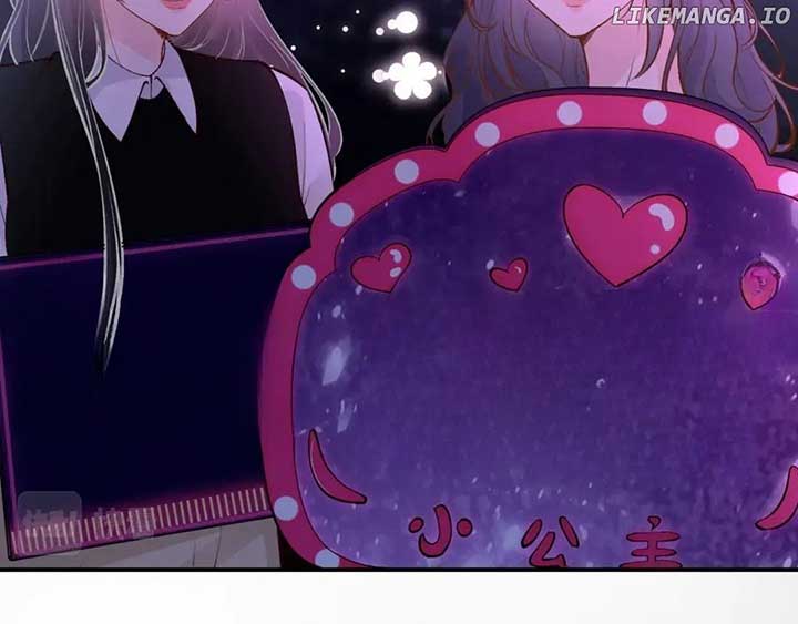 Everyone’s Darling Chapter 152 - Page 75