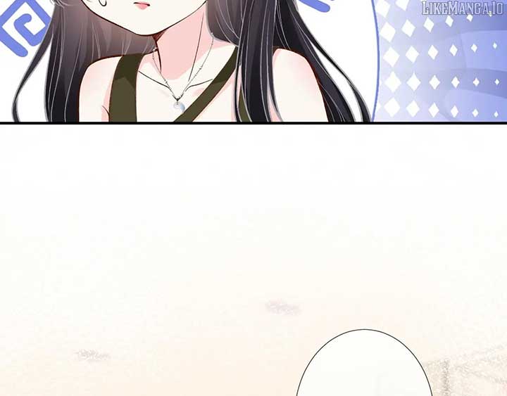 Everyone’s Darling Chapter 191 - Page 84