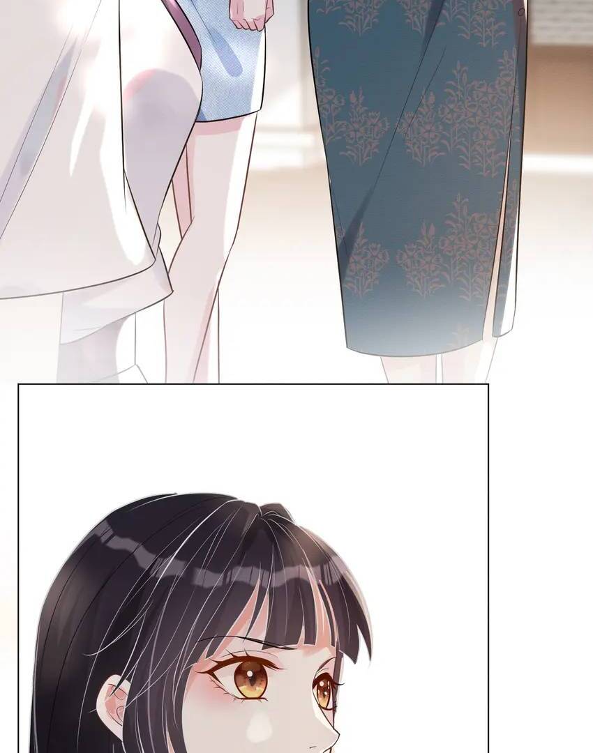 Everyone’s Darling Chapter 2 - Page 6