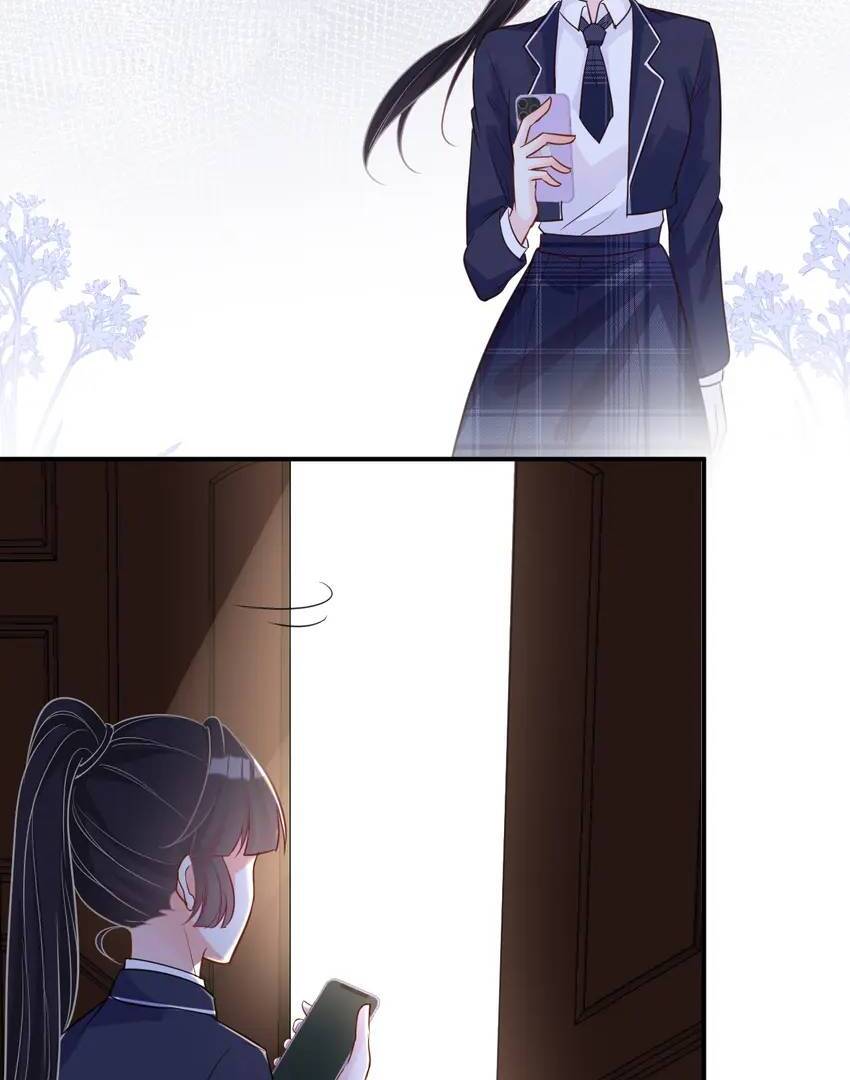 Everyone’s Darling Chapter 20 - Page 25