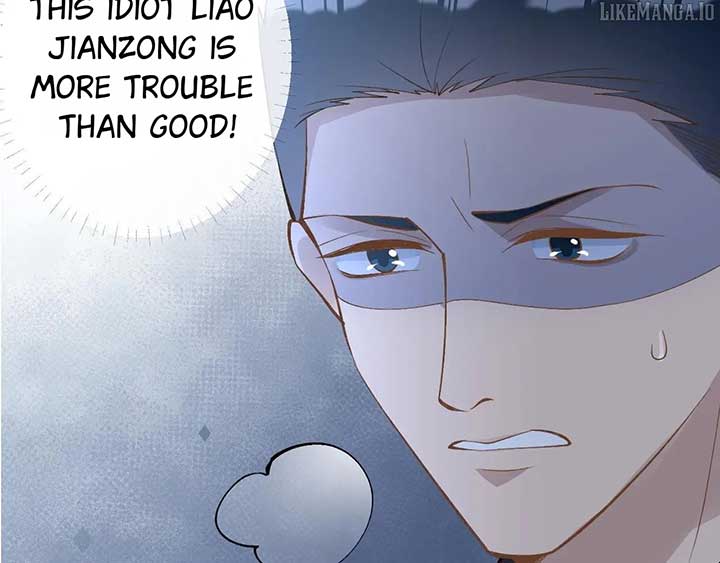Everyone’s Darling Chapter 200 - Page 12