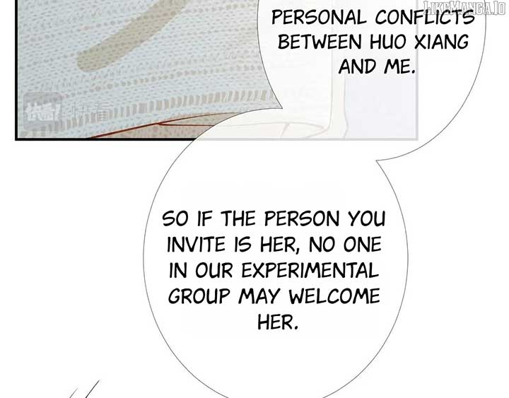 Everyone’s Darling Chapter 204 - Page 8