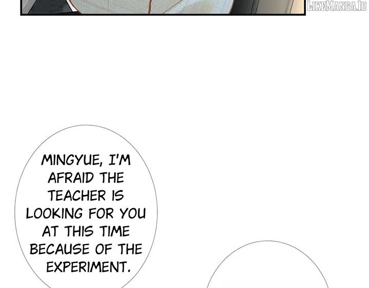 Everyone’s Darling Chapter 204 - Page 74