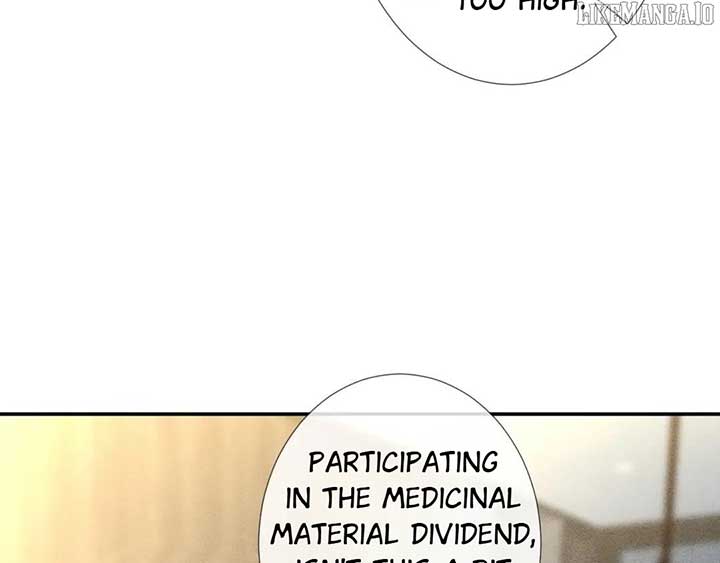 Everyone’s Darling Chapter 222 - Page 77
